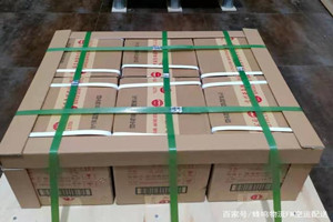 临汾航空快运酒水【机场货运当天